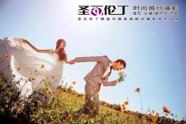 青岛圣瓦伦丁老板去世女儿继承 员工曝欠薪欠保险已罢工