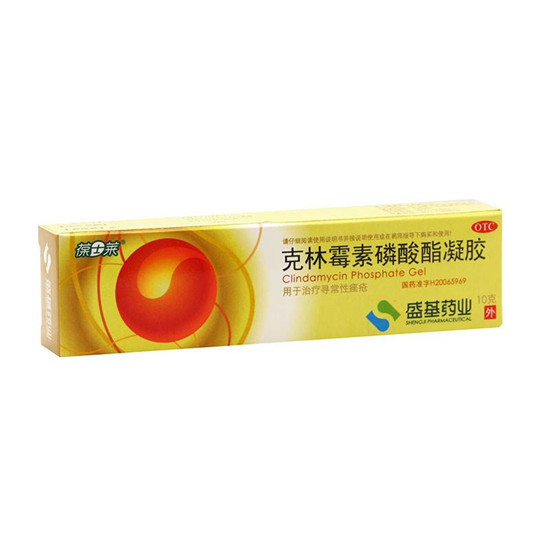  『药膏』好用有效的祛痘药膏推荐 自己的真实祛痘去痘印经历 都是大实话