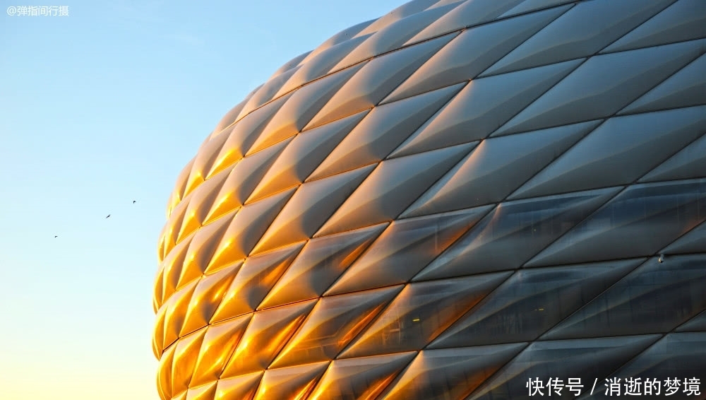德国最著名的足球场,是拜仁慕尼黑主场,今成世