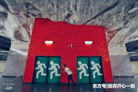 世界最美地铁，被誉为最炫地下艺术长廊，网友高呼太美了！