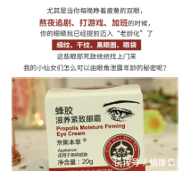 『摆在』超市5种“不起眼”护肤品,提成低摆在货架下三层,却是良心货!