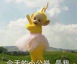  时髦：换季乱穿衣?2020年6大流行元素,让你时髦一整年~