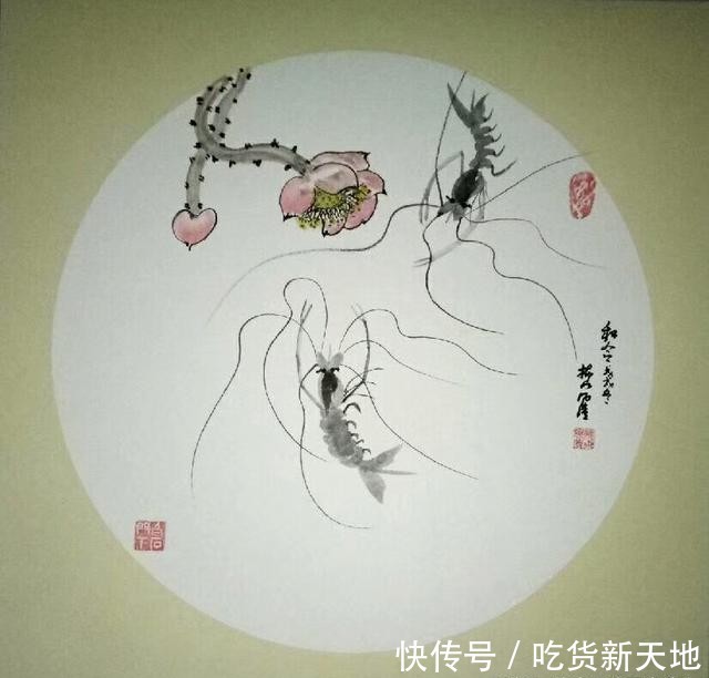 『诗书画』赵军梅诗词《叹红尘》等 诗书画
