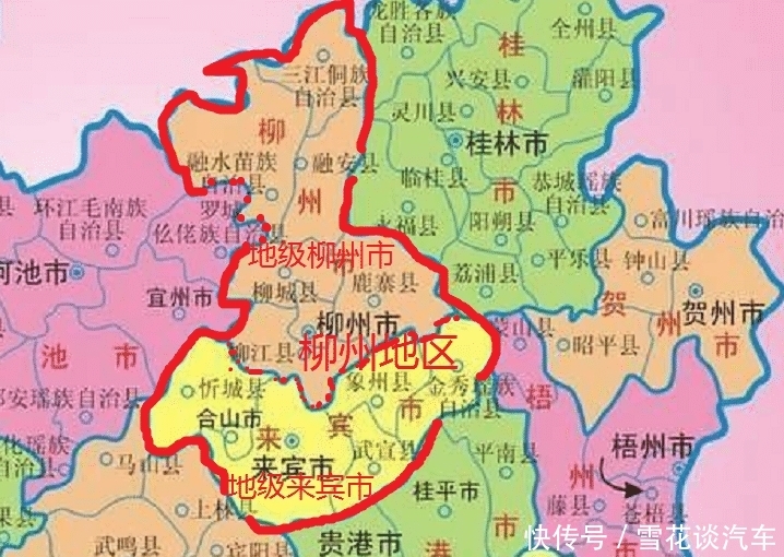 广西14个地级市是如何形成的