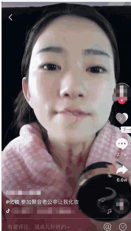 小姐姐因为化妆技术爆火, 大脸妹子秒变小仙女, 网友: 太神奇!