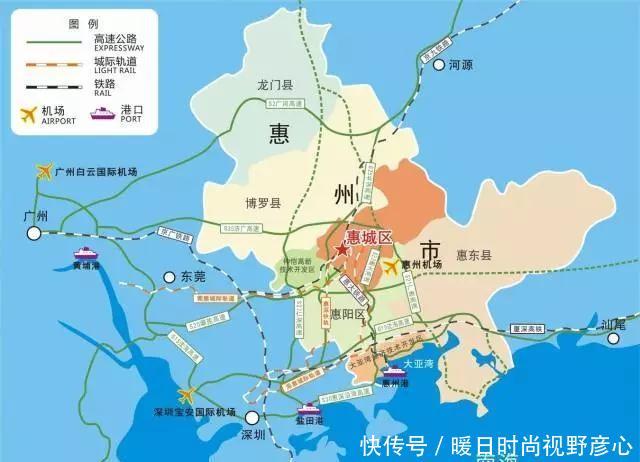  #三市#深圳、东莞、惠州如何“拧成一股绳”？