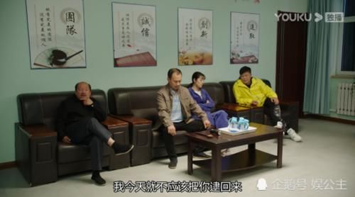  【乡村】《乡村爱情12》谢广坤作了一季！结局干了一件好事瞬间洗白！