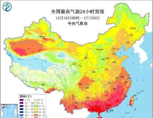  南方■南方下半年来最冷早晨来袭！多强的冷空气才会让中山喊“