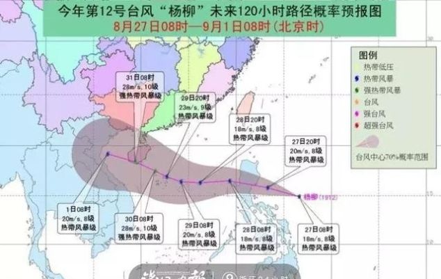  「大雨」大雨、大风、强雷电！明起冷空气发威！还有一个台风刚