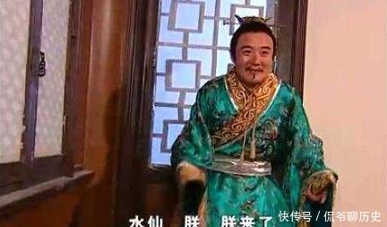 找到■汉宣帝为什么能成为一代贤君 从海昏侯身上就能找到答案
