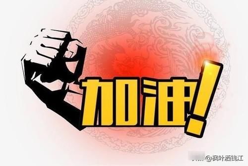 『中年』会计,不要等着到了40岁,才开始担心自己的中年危机