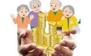 办理退休计算养老金时是按照实际工龄计算的吗，这些政策要明白