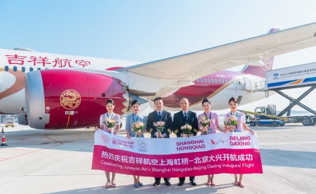 今起航班换季！实拍北京大兴国际机场，它们都来了