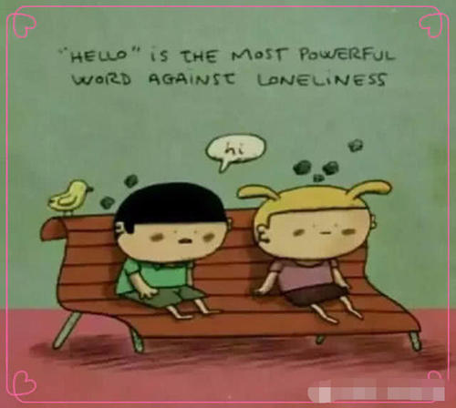 超扎心的内涵图：你主动就有故事，你喜欢旅行途中的风景吗？