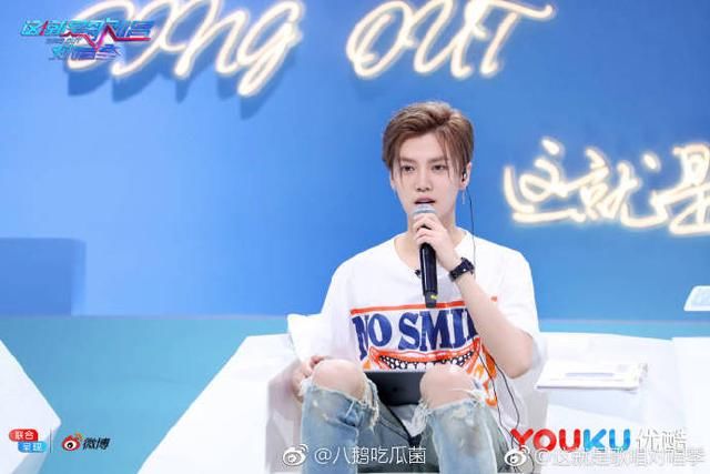 鹿晗冤枉了，《这就是对唱》导演发文34字澄清，网友：别炒了