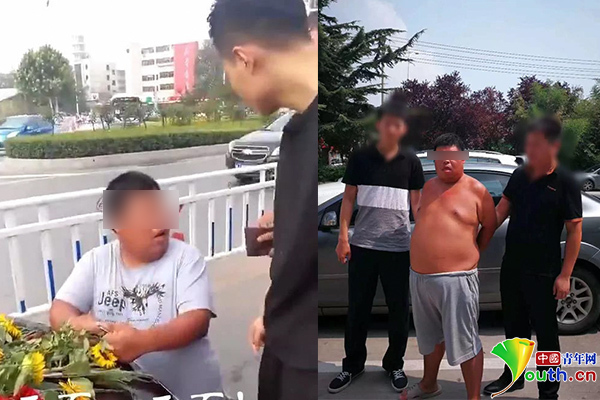 河南跪拦婚车要钱的“网红”小胖被刑拘 已有十多人向警方举报