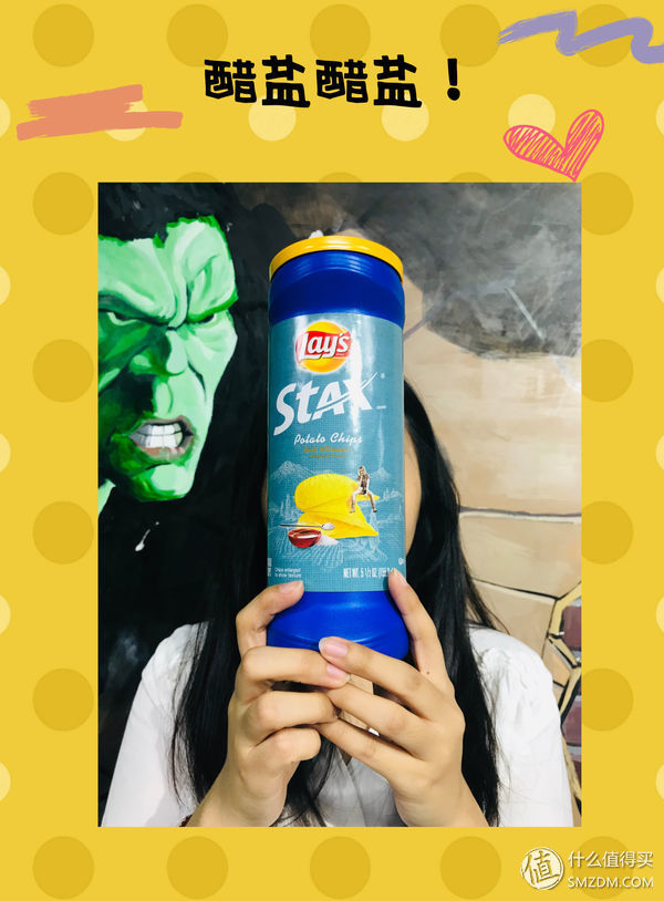 零食 篇一:吃了30种不同口味的乐事薯片，终于吃到了最喜(讨)欢的味道!