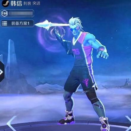  「皮肤」网友爆料即将登场韩信六元皮肤？玩家表示特效看着不像六元！