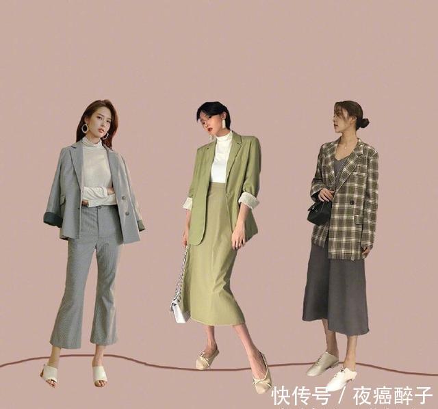 【日常】日常高级感通勤穿搭,120套西服搭配示范,太适合上班的你