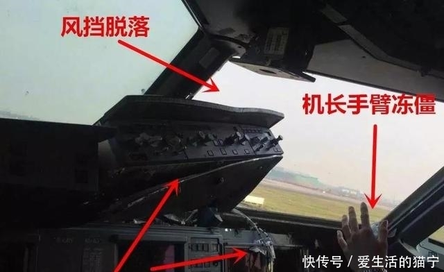 从差点坠毁的飞机下来后,我们去了纳木错看星空