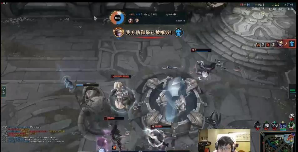  看过■uzi不会厄斐琉斯？峡谷首秀被杀超鬼，看过录像就明白缘由