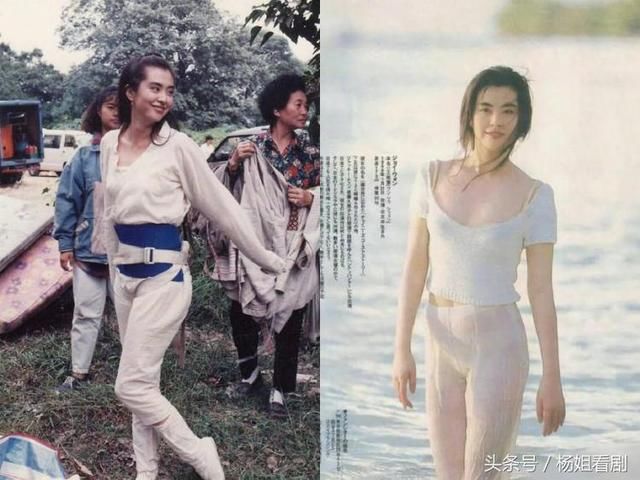 二十年前王祖贤与关之琳衣品互不相让，二十年后衣品却有天壤之别