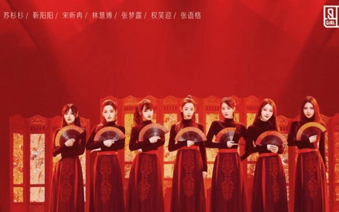  [失望]《青春有你2》是怎么了？这样的赛制真是令人失望呀！