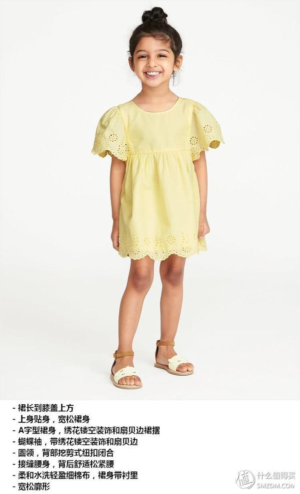 夏日炎炎，给你一份小公主的连衣裙选购指南