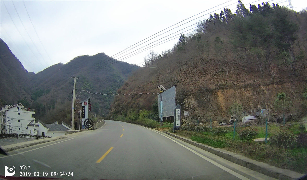 跟着老婆全国游之西安汉中篇，三，蔡伦术与朱鹮鸟，洋县黄花三宝