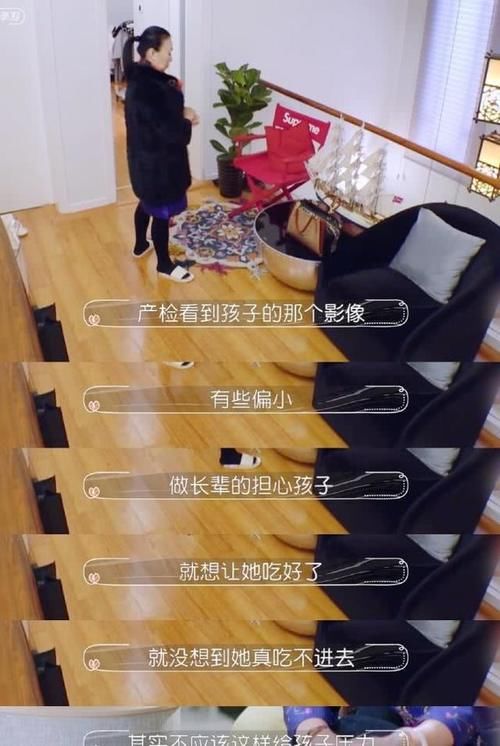  【咧嘴】何雯娜首晒女儿正面照，宝宝眯眼咧嘴甜笑，好萌好可爱