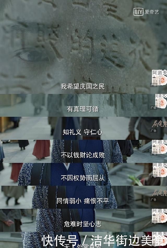 庆余年50超前点播免费资源