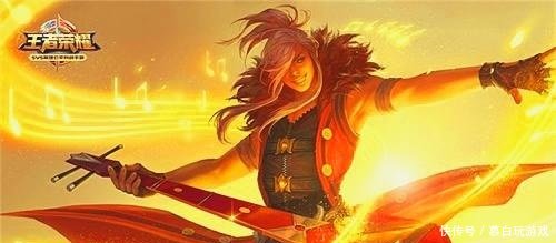 王者荣耀官方澄清2大谣言！段位只改不增，3款免费皮肤将上线