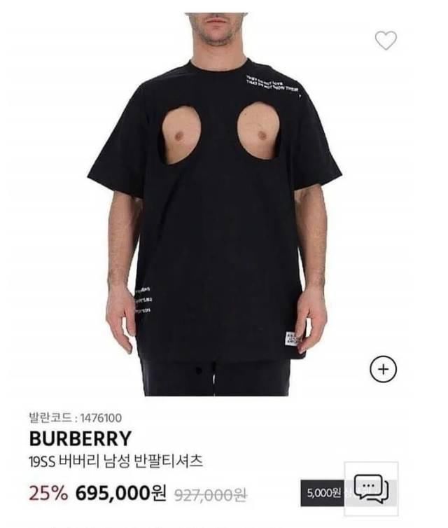 『大赛』时尚界迷之设计大赛!背上绑张床走秀,拎包入住吗?