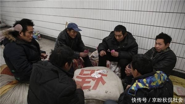  答案■城里允许棋牌室存在，农村打牌却要罚款，为啥？专家给出