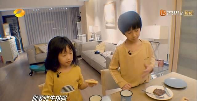 章龄:黄觉有钱硬气不让儿子上网课,章龄之一人带2个儿,好妻子旺三代