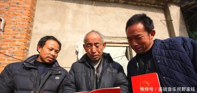  「整顿」下半年，农村土地迎整顿，3类人或被将失去土地，但愿没