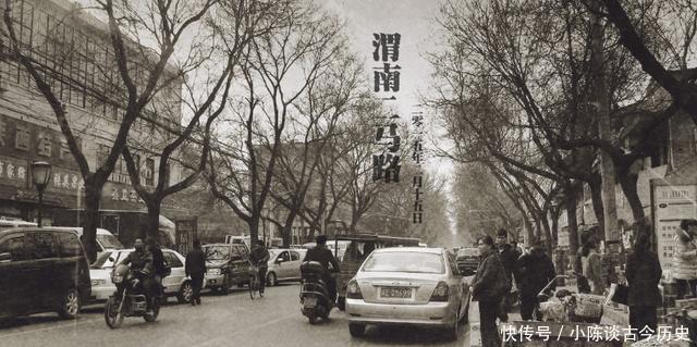  #县划入渭南专区#历数已撤销的渭南11个行政区（“华夏”源自渭南）