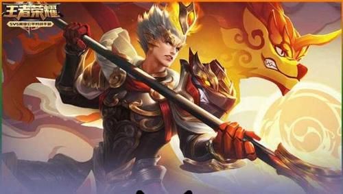  『视野』王者荣耀4大冷知识：第1无缝连招，第3第4自带探视野功能