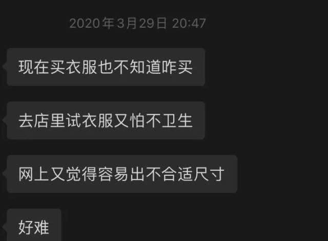 【泡泡袖】帮你们试了快时尚的最新款