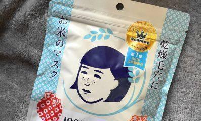 女人穿裙子时，谨记3“不要”，不然再好看的裙子，也显得档次低