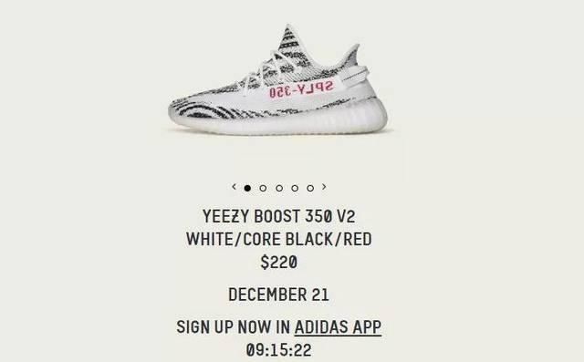 发售:限制区域?Yeezy 350白斑马疑仅为"亚洲限定"补货发售!