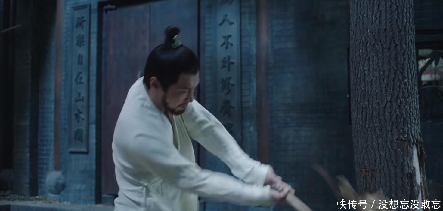 大明风华朱祁镇扮演者