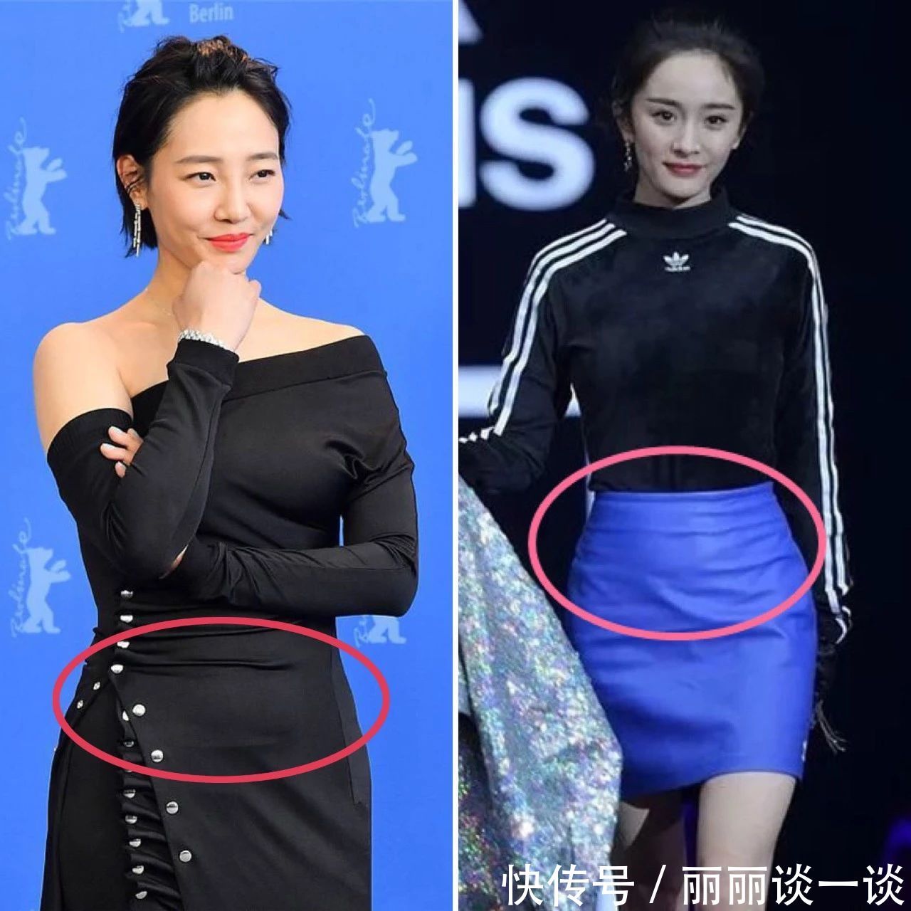  【收腰设计】女生穿裙子记住“四不要”，特别第2种，真的很显胖！