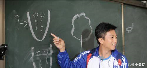 《跑男》明星片酬排行版贱人曾最少,最后1个的