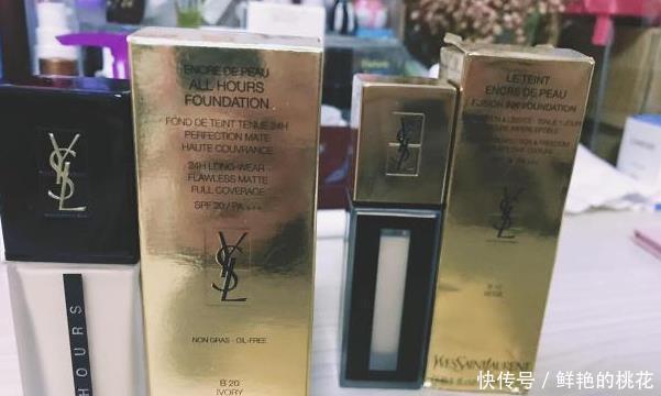 『欧莱雅集团』兰蔻圣罗兰等产品不合格被拒入境,业绩高手欧莱雅再陷“质检门”