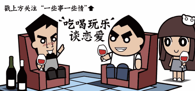 关于减肥的6个传言，真的or假的?