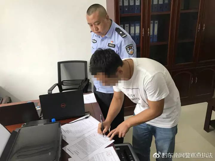 剑河出现sk5病毒?已有13人死亡?造谣者已被行政拘留