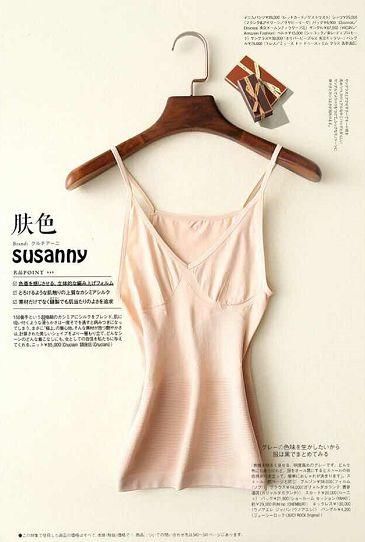 一款舒适到哭的日本爆款吊带，让你远离乳腺癌！