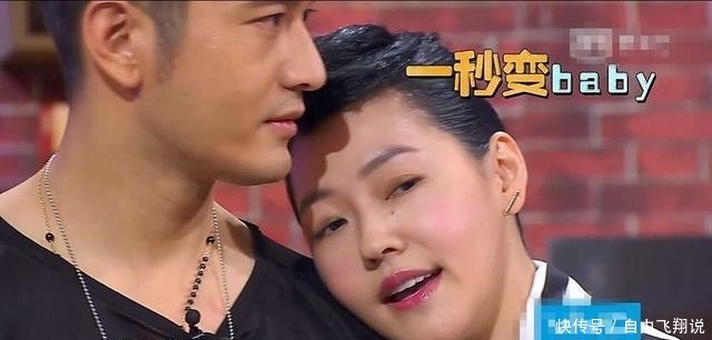 #小S#黄晓明被小S盘问,说出“已经快失去”,网友:baby你敢不敢来听听