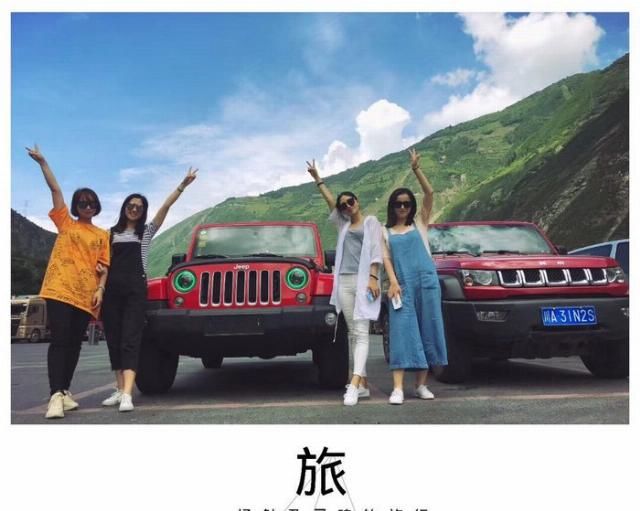 四个花季少女,自驾牧马人远赴西藏,只为那一场圆梦之旅!